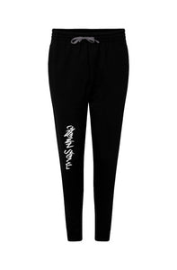 Jerzees Nublend Joggers