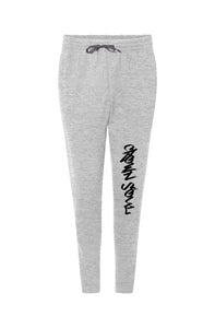 Crown soul Jerzees Nublend Joggers