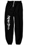 Crown soul classic sweatpants