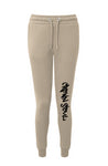 Crown soul Ladies' Yoga Fitted Jogger